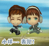 3.gif