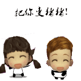 2.gif