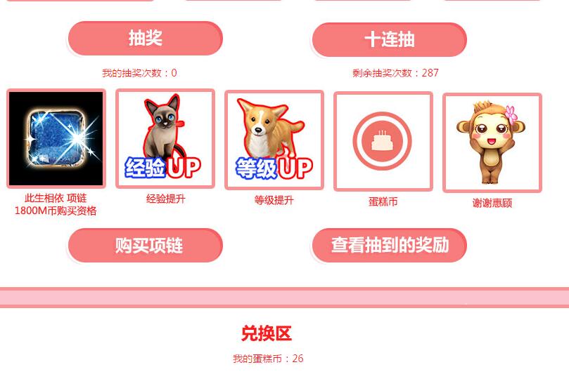 QQ截图20180120102614.jpg