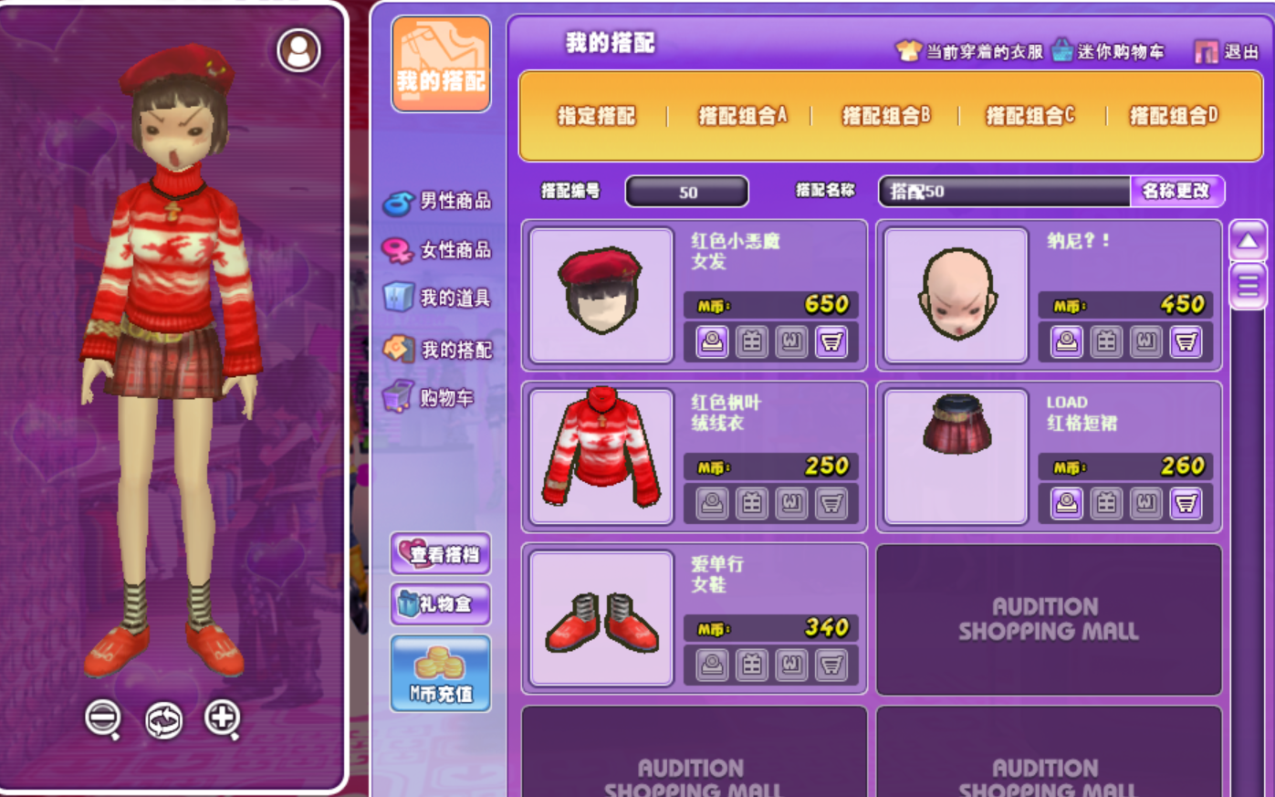 QQ图片20180116141000.png