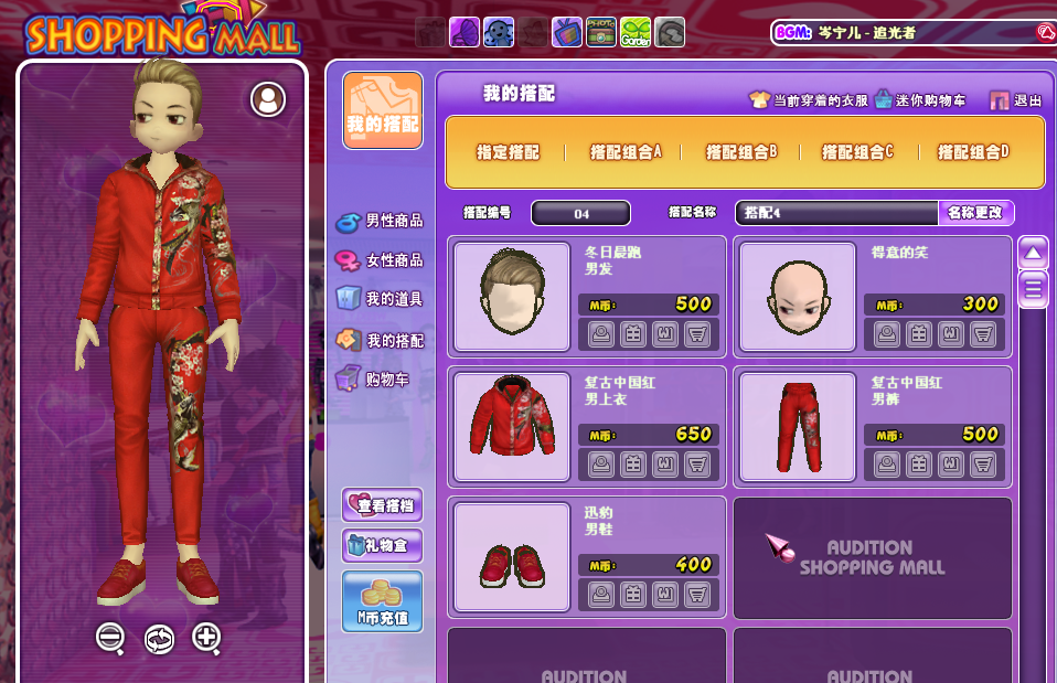 QQ图片20180122104846.png
