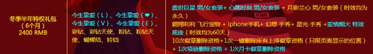 QQ截图20180122131950.jpg