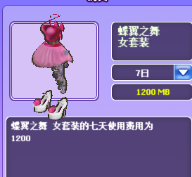859A3E14-4269-47E4-9814-E66AD3125BE5.png