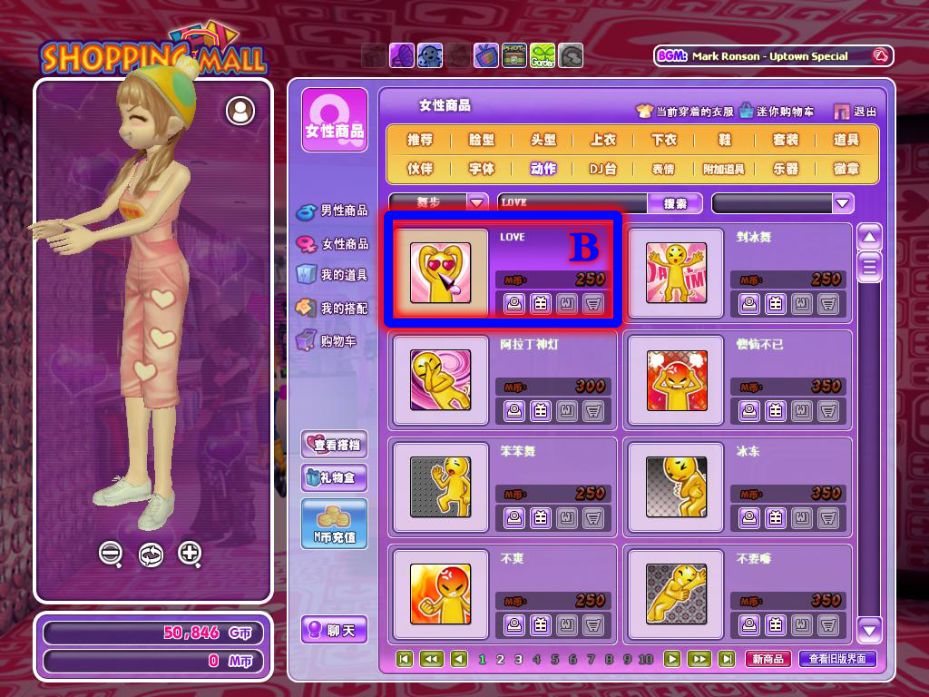 QQ图片20171121213811.png