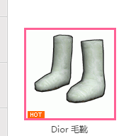 QQ图片20180124142353.png