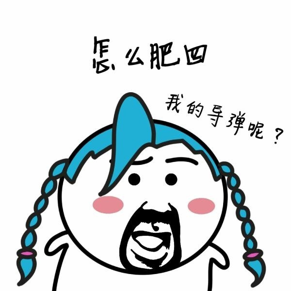 201707030921394608289_1.jpg