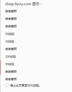 A0C889D6-7303-45AE-BF78-1D15AE4AAE90.png