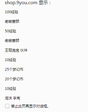 FCC2C2FE-DEFE-4539-908C-49C0F748C560.png