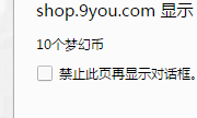 96587586-D873-4E27-99B9-BAC623711154.png