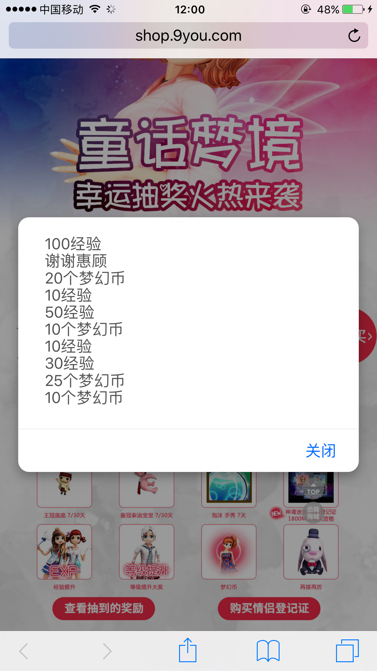 IMG_3408.PNG