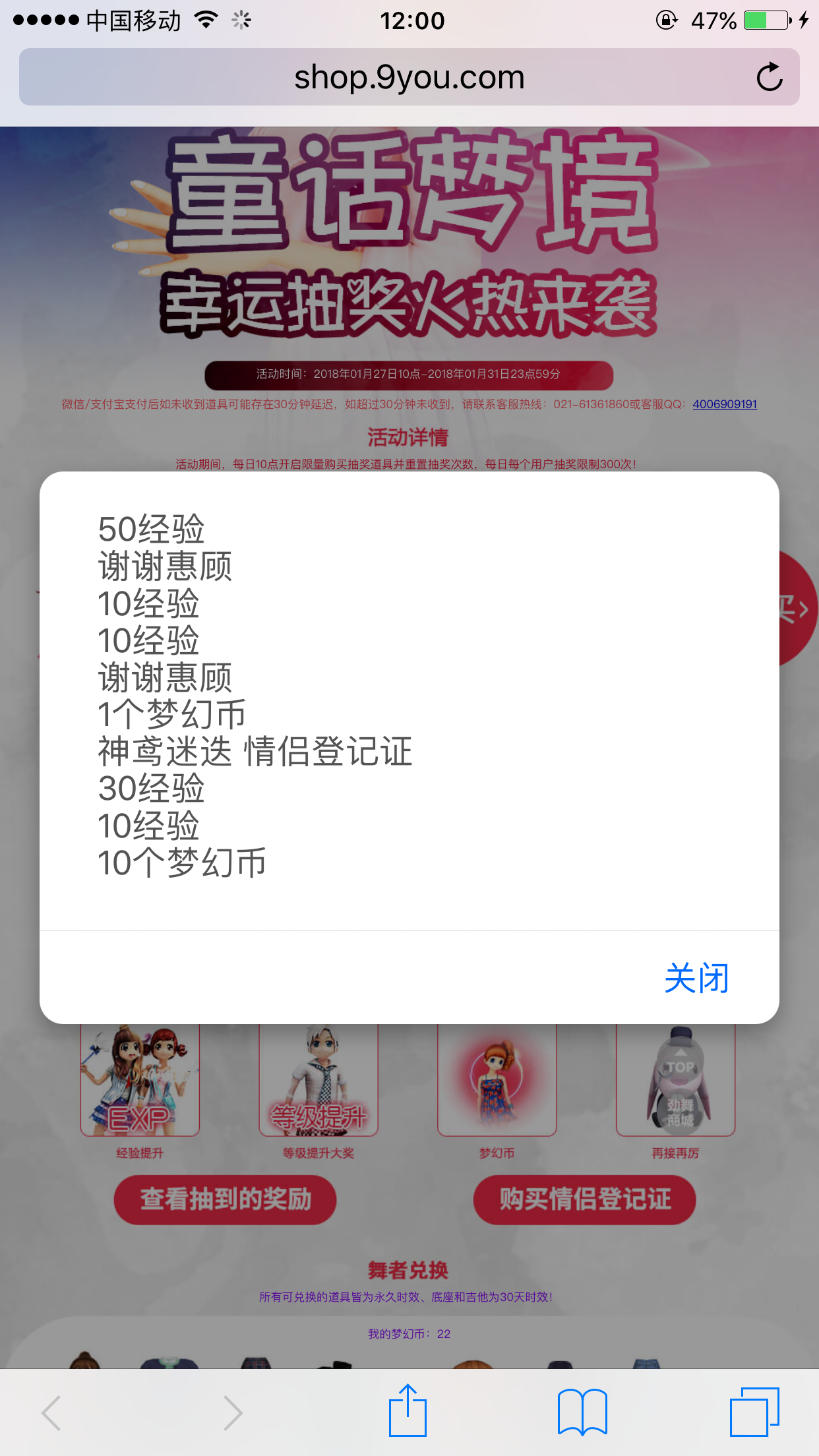IMG_3406.PNG