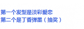 E~W5R40STE1O0``7H{Q@2QK.png