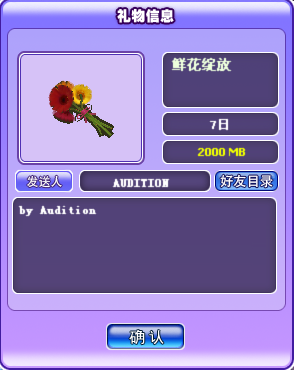 QQ图片20180130122729.png