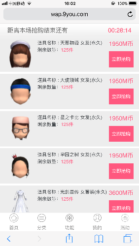 8A597C8D-BDDA-4F03-9FEB-E26B2497BC66.png