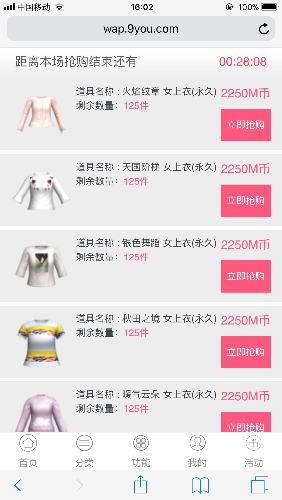 EE5763F1-0245-4E16-9DB8-0E74CC676878.png