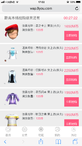 B3A2526A-08D3-44FB-8D5B-791DBC363689.png
