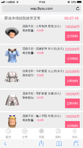 A3ED3D05-3101-4B9B-B962-108B0EB7B0C1.png