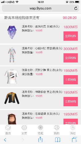 C66D760A-C45E-4EB5-8FD3-22BC75444E67.png