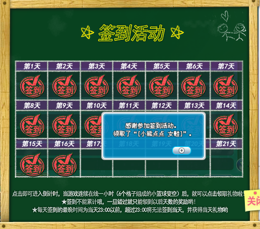 QQ图片20180131161620.png