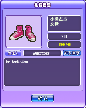 QQ图片20180131161713.png