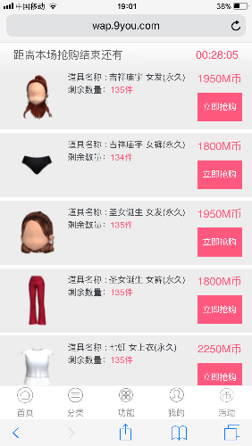 7EB7A6E7-9C8E-49F9-AF16-A89273F8150E.png
