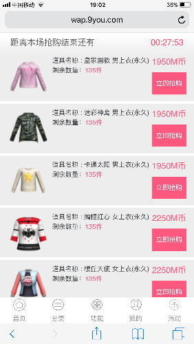 A29DAAAE-FF7E-4143-A514-39ABBDB1E945.png