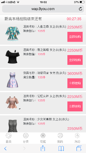 1F7E44DC-A20F-40E9-B0D6-DF2778593CE4.png