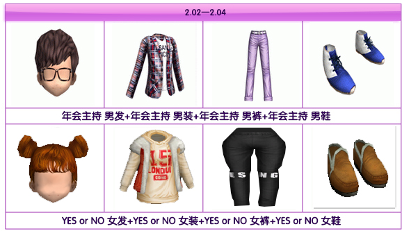 QQ图片20180201095357.png