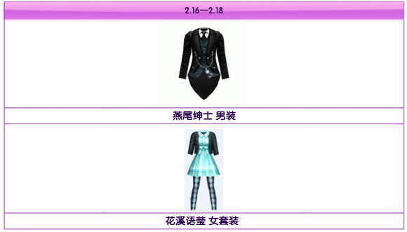 QQ图片20180201095425.png
