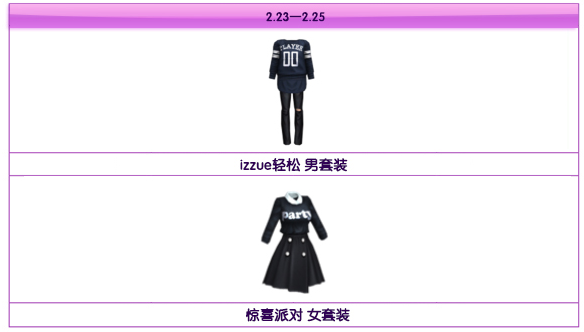 QQ图片20180201095437.png