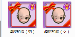 QQ图片20180201103505.png