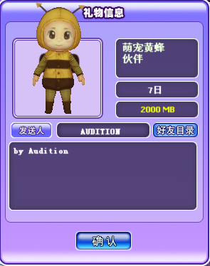 QQ图片20180201121243.png