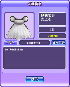 QQ图片20180202142854.png