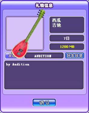 QQ图片20180203120736.png