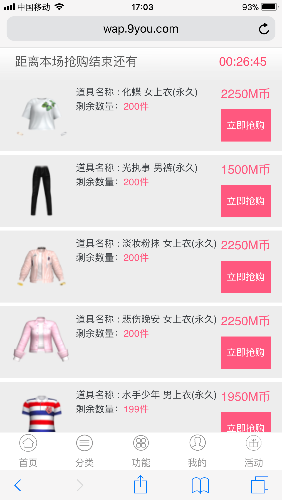 34DFDBF6-336F-4EC1-B06E-7A5156138516.png