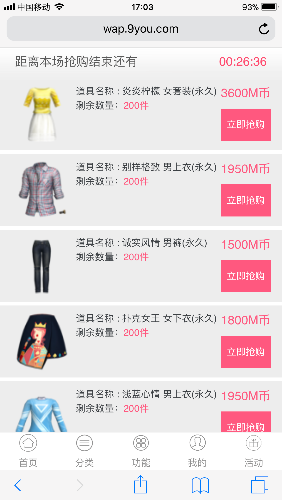 EC45CEFE-7933-47A9-8573-7B1191599304.png
