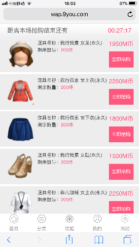 95D9E7C4-6295-497C-8E32-CE4E0C90B0FA.png