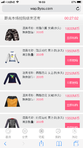 DCE1FF16-67E0-4C58-B7CD-78FCCC06210E.png