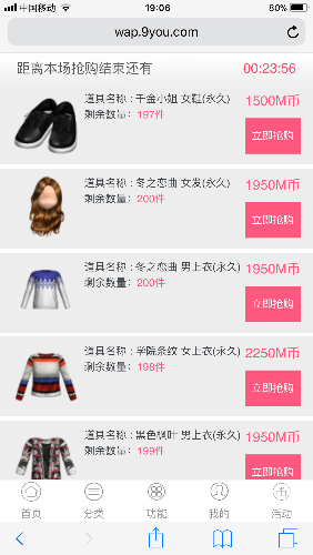 A64EF364-7DF1-4D2D-8E0C-60BF9AD5E520.png