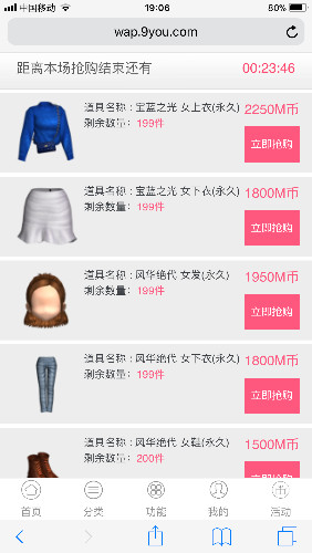 FE9443DC-8DBC-4B2B-BC2F-D7CFEDB7E356.png