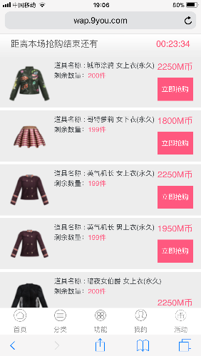 B75FB8C3-C4FD-4F00-B96C-F2F789CF1A1C.png