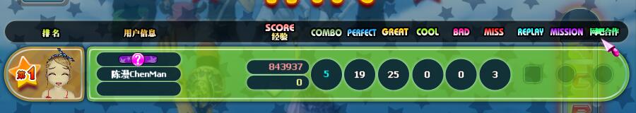 QQ图片20180204000957.jpg