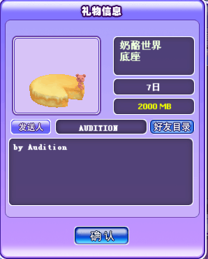 QQ图片20180205113509.png