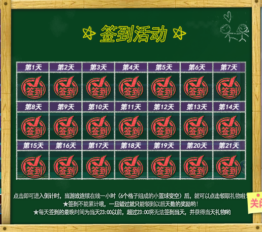 QQ图片20180205113433.png