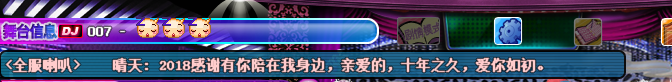 TIM图片20180205144510.png