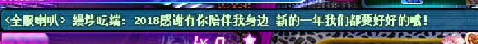 微信截图_20180205203219.png