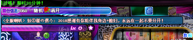 喇叭.png