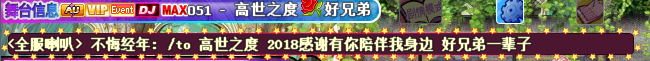 QQ截图20180206191337.png