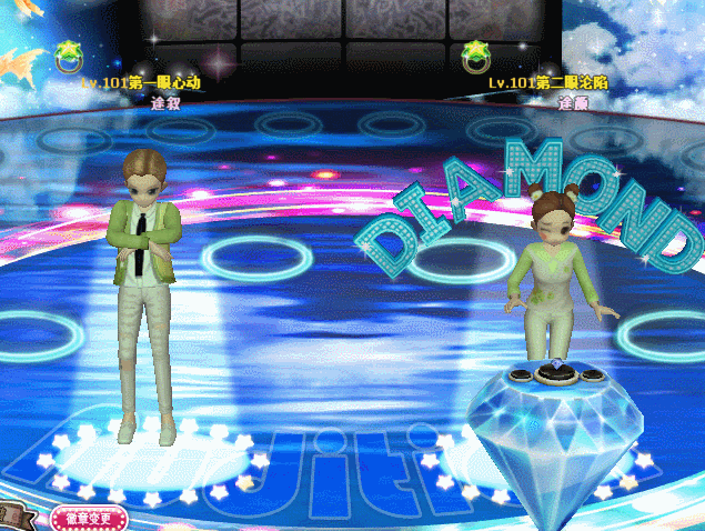 青叶星星.gif
