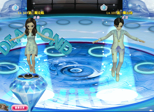 海蓝之冠.gif